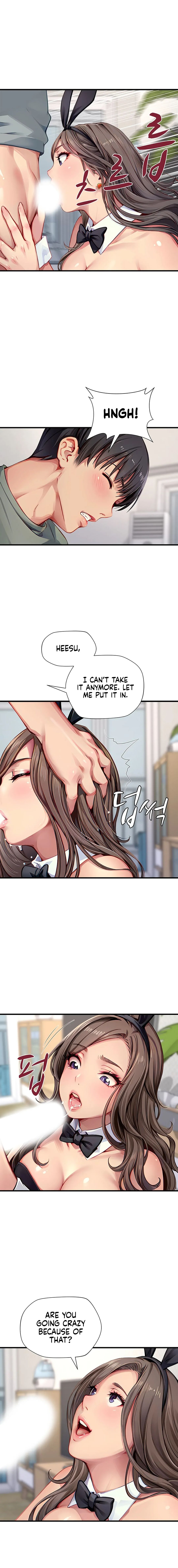 S Class - Chapter 29 [photo 9] - MangaPorn