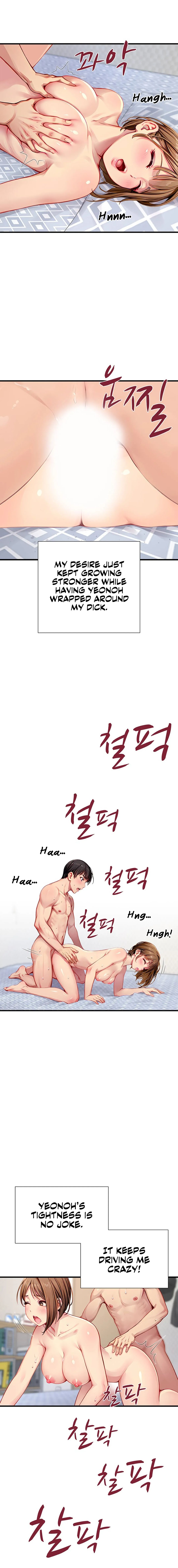 S Class - Chapter 30 [photo 12] - MangaPorn