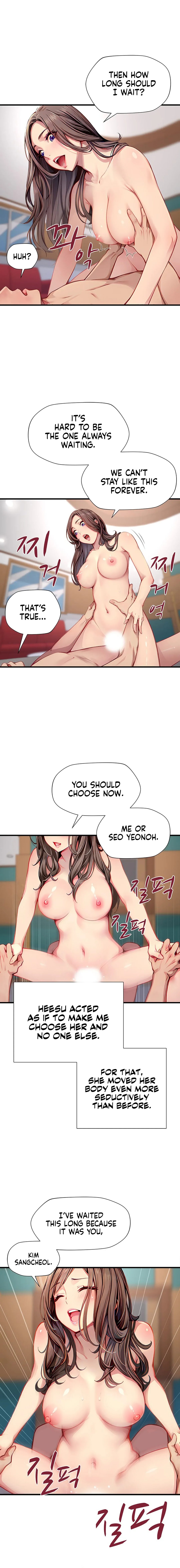 S Class - Chapter 31 [photo 11] - MangaPorn