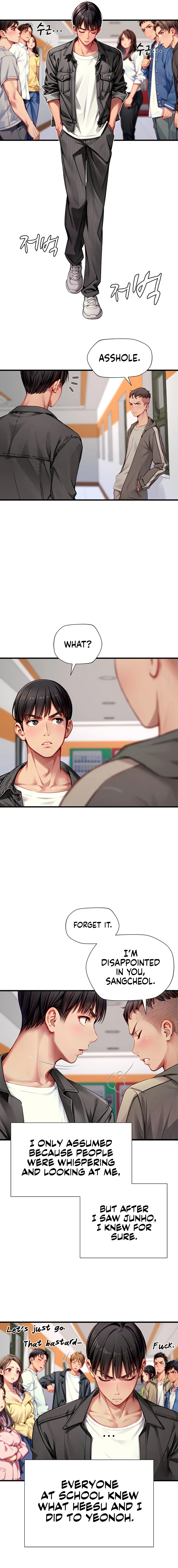 S Class - Chapter 32 [photo 9] - MangaPorn