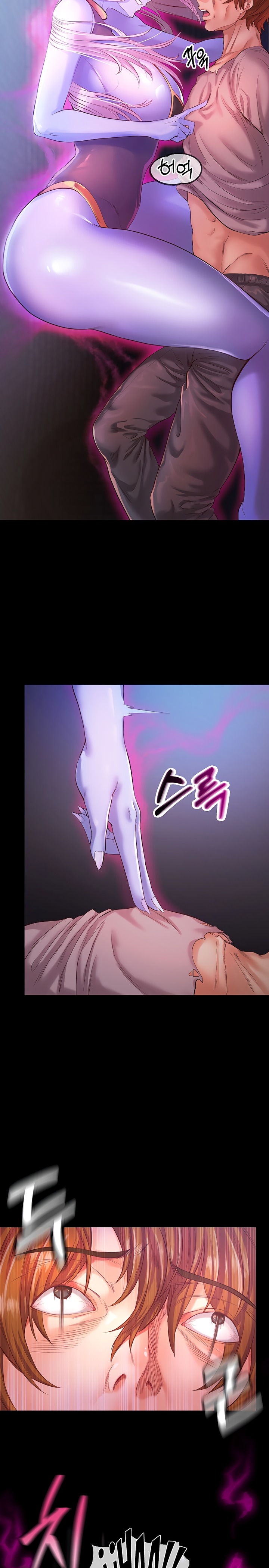 Revenge by Harem Raw - Chapter 1 [photo 10] - MangaPorn