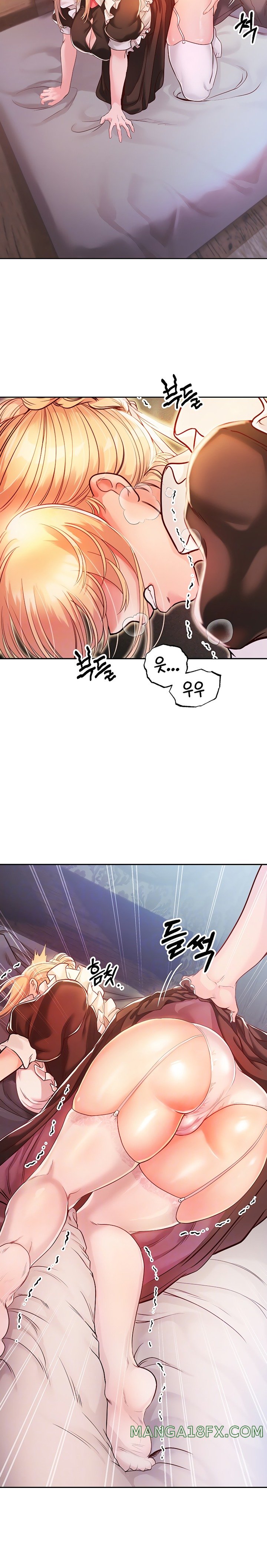 Revenge by Harem Raw - Chapter 3 [photo 3] - MangaPorn