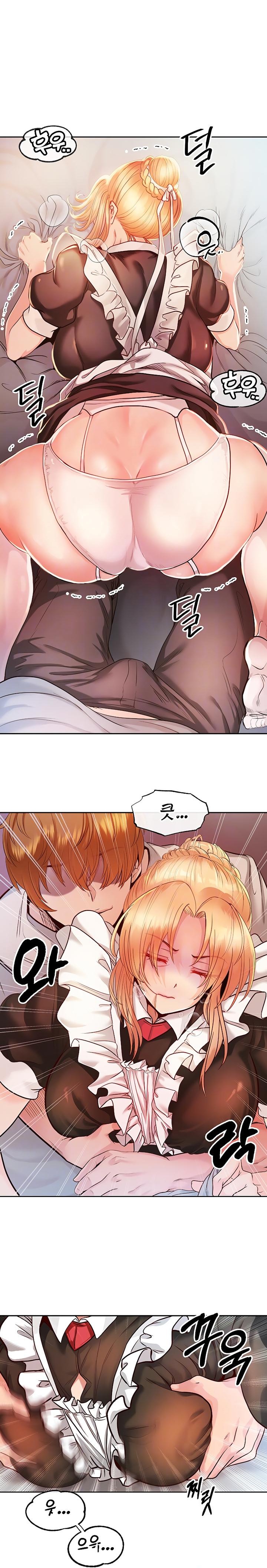 Revenge by Harem Raw - Chapter 3 [photo 4] - MangaPorn