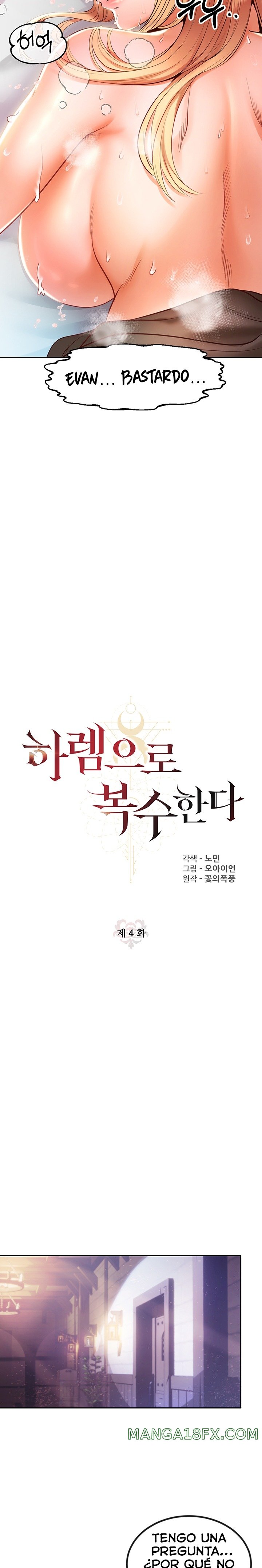 Revenge by Harem Raw - Chapter 4 [photo 22] - MangaPorn