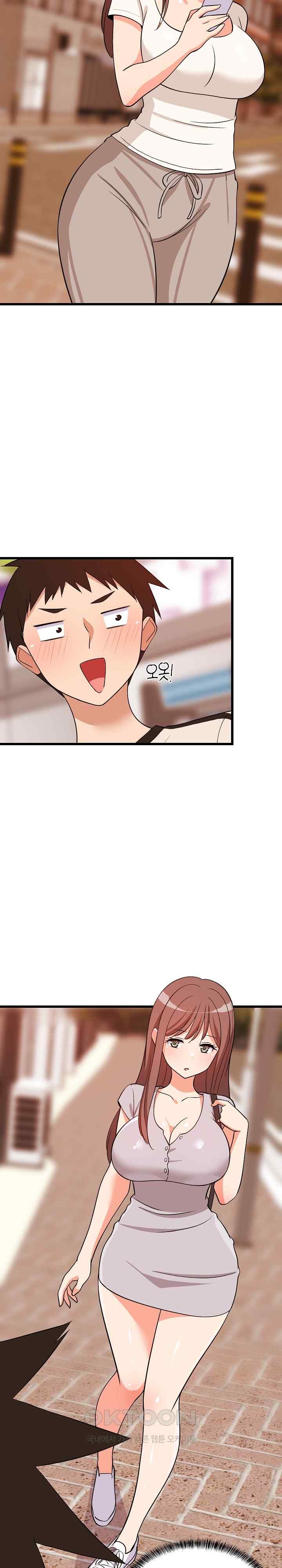 College Grades Skyrocketing Raw - Chapter 15 [photo 27] - MangaPorn