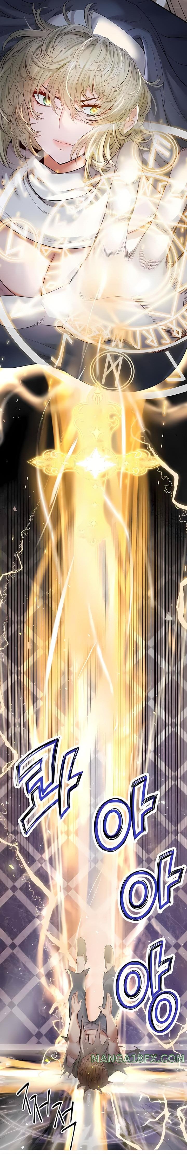 Revenge by Harem Raw - Chapter 13 [photo 15] - MangaPorn