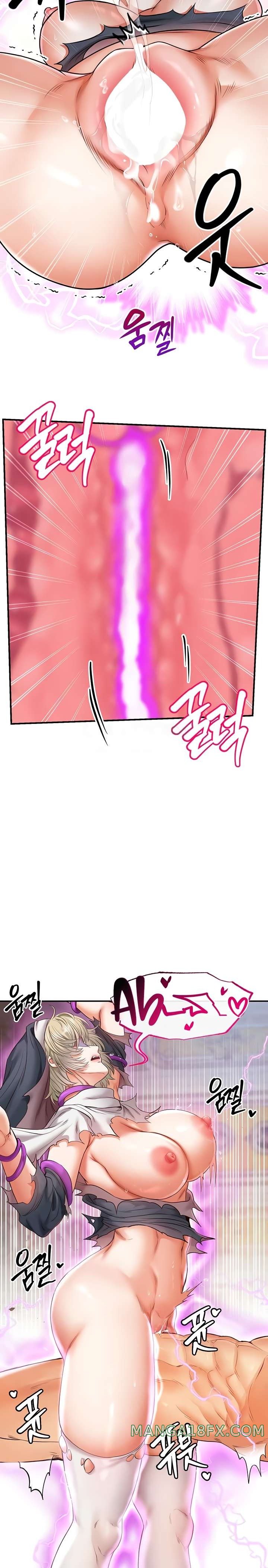 Revenge by Harem Raw - Chapter 17 [photo 19] - MangaPorn