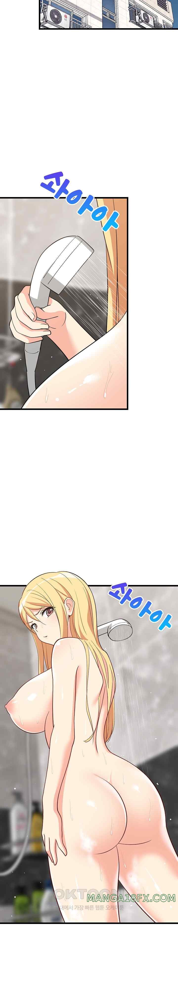 College Grades Skyrocketing Raw - Chapter 16 [photo 20] - MangaPorn