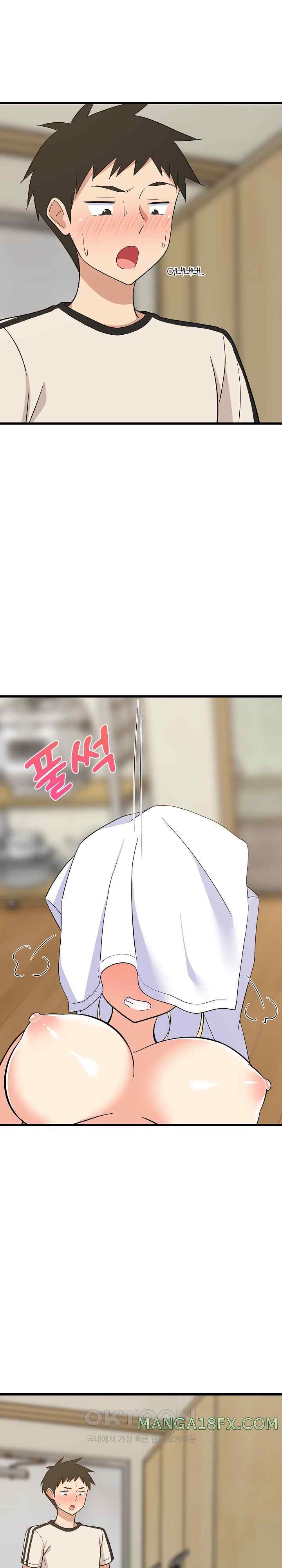 College Grades Skyrocketing Raw - Chapter 16 [photo 29] - MangaPorn