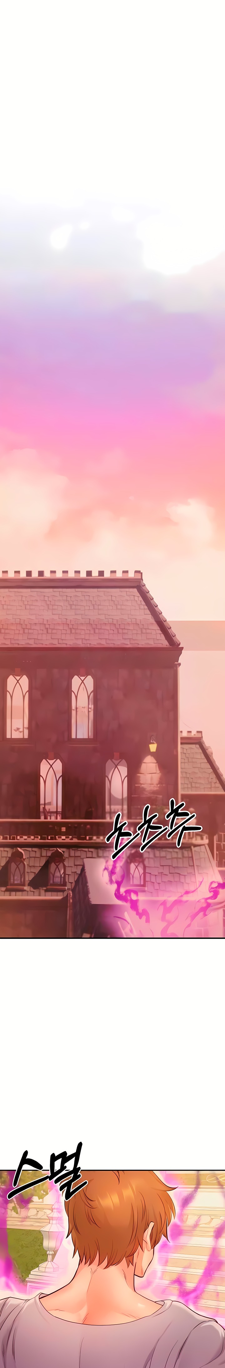 Revenge by Harem Raw - Chapter 19 [photo 1] - MangaPorn