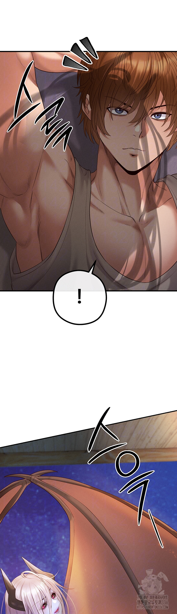 Revenge by Harem Raw - Chapter 20 [photo 11] - MangaPorn