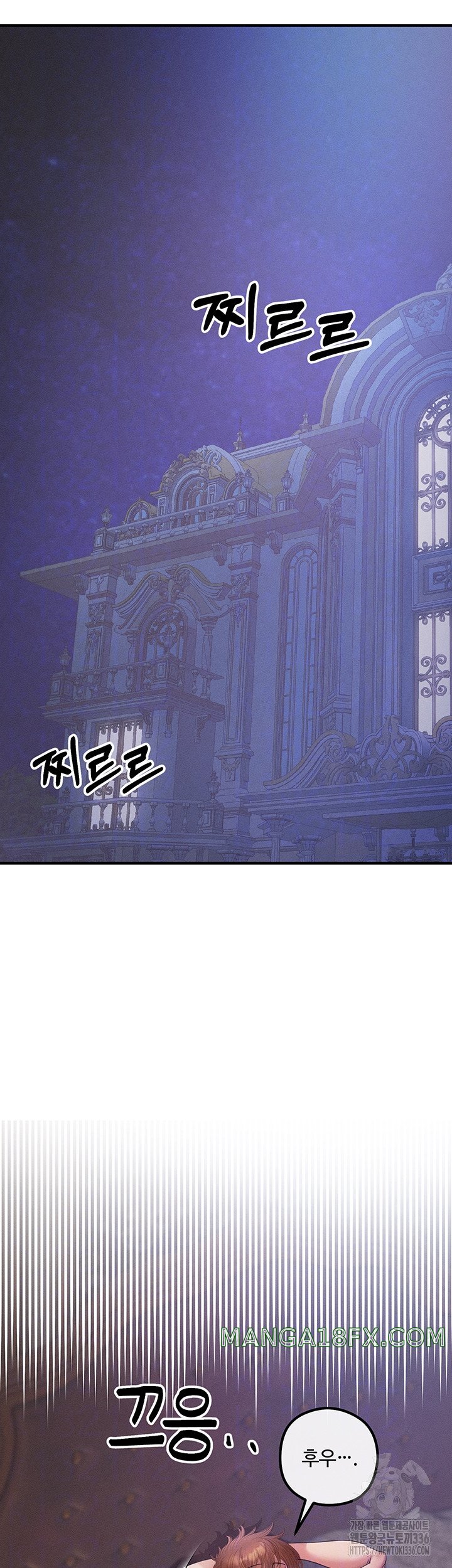 Revenge by Harem Raw - Chapter 20 [photo 5] - MangaPorn