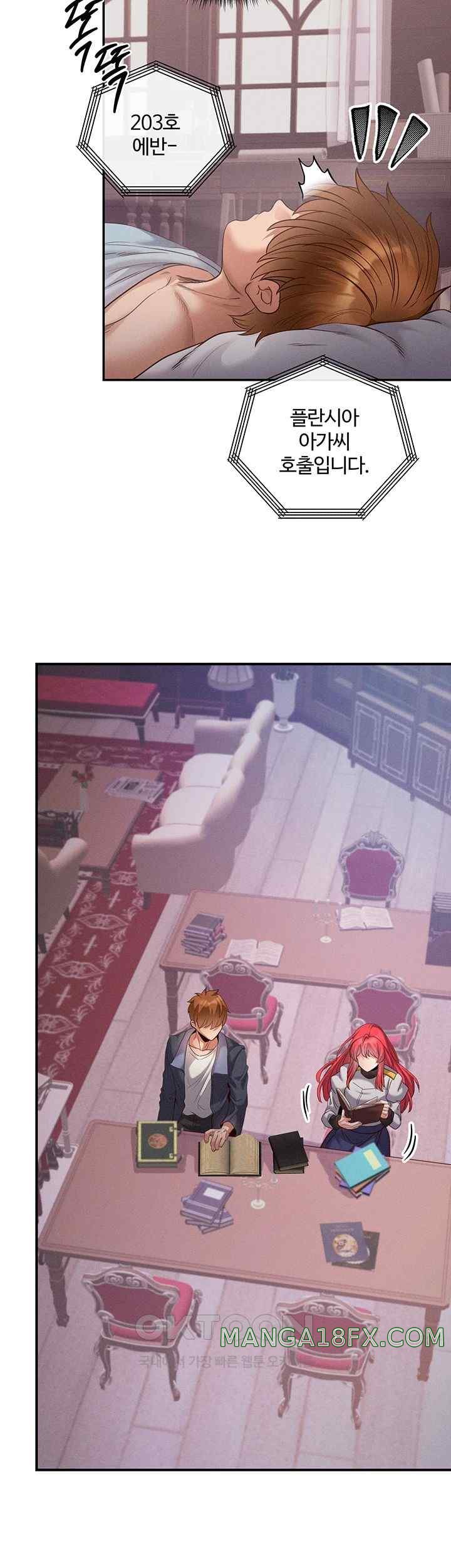 Revenge by Harem Raw - Chapter 21 [photo 37] - MangaPorn