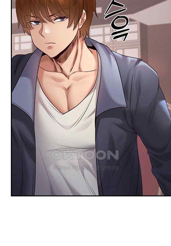 Revenge by Harem Raw - Chapter 21 [photo 47] - MangaPorn