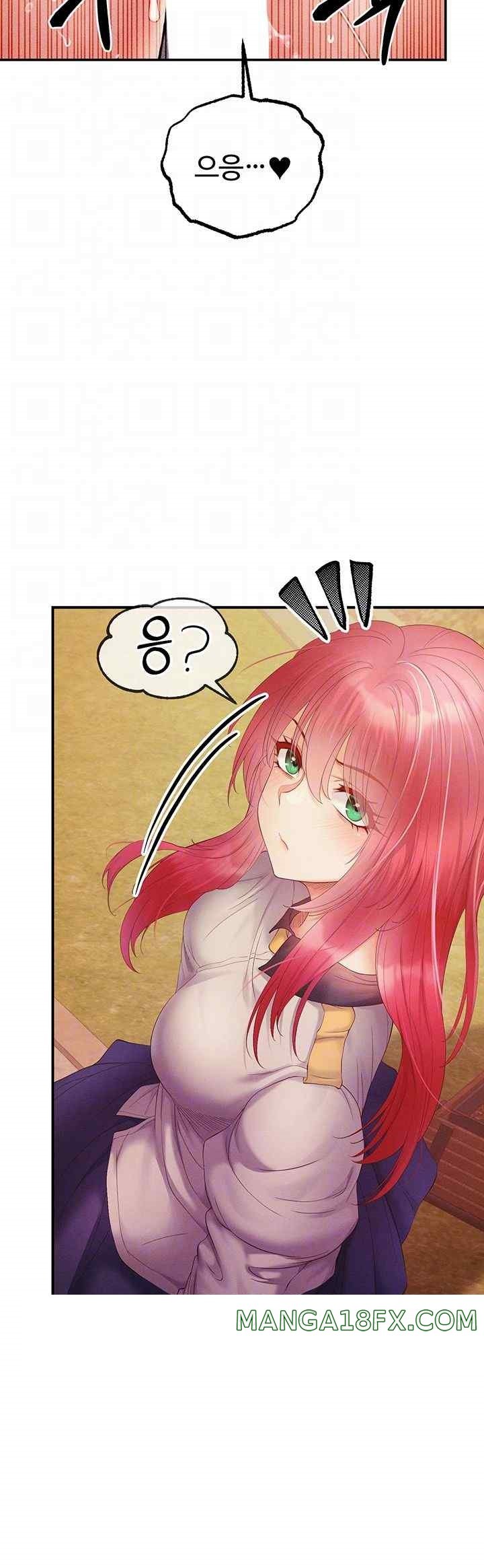 Revenge by Harem Raw - Chapter 21 [photo 6] - MangaPorn