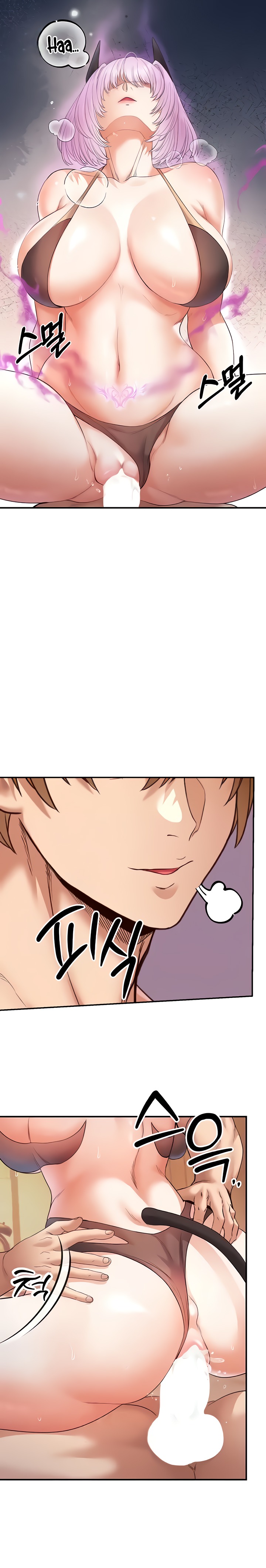 Revenge by Harem Raw - Chapter 22 [photo 28] - MangaPorn