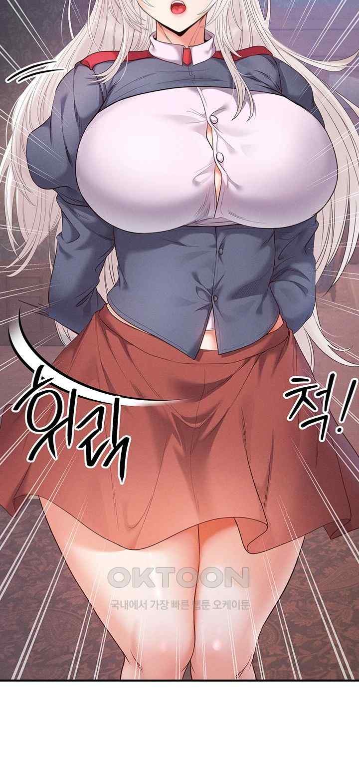 Revenge by Harem Raw - Chapter 23 [photo 37] - MangaPorn