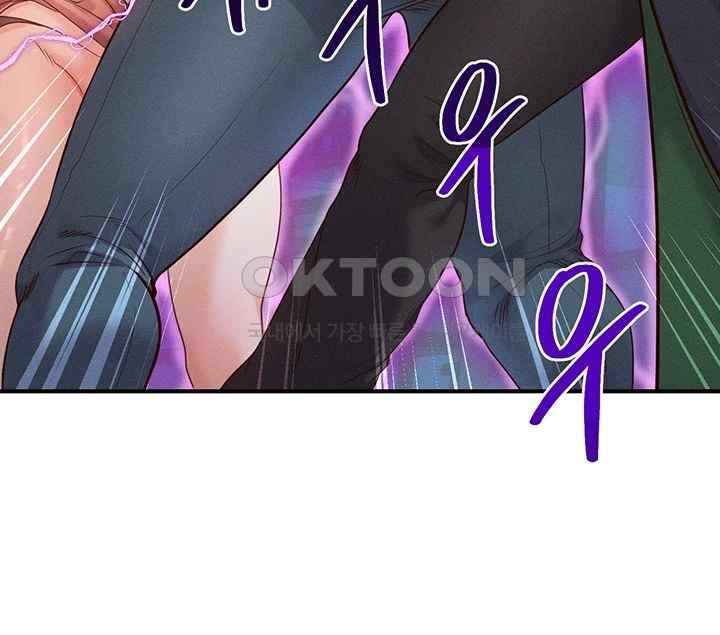 Revenge by Harem Raw - Chapter 23 [photo 49] - MangaPorn