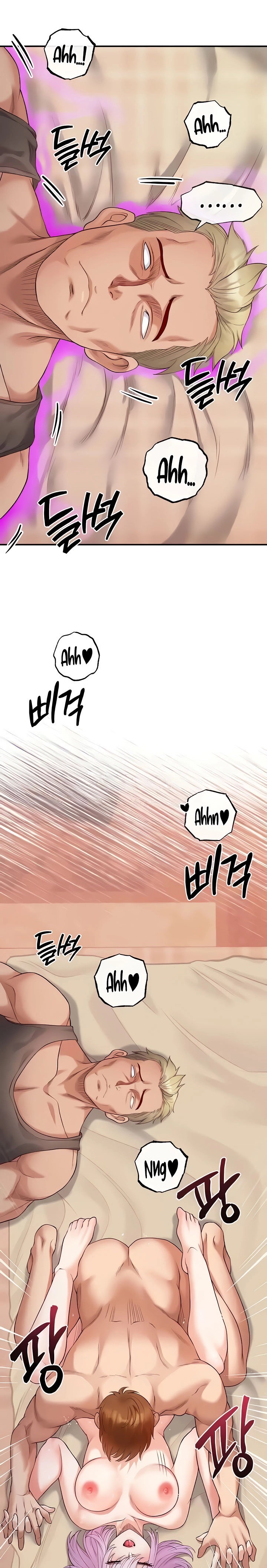 Revenge by Harem Raw - Chapter 24 [photo 8] - MangaPorn