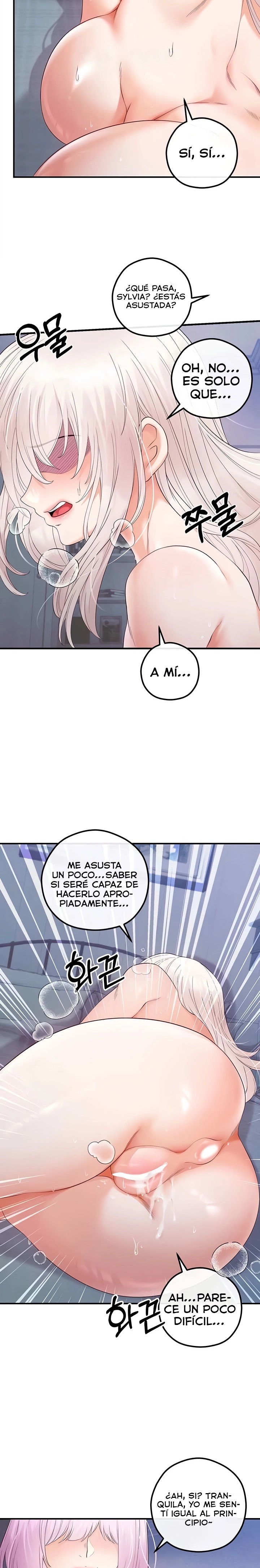 Revenge by Harem Raw - Chapter 25 [photo 20] - MangaPorn