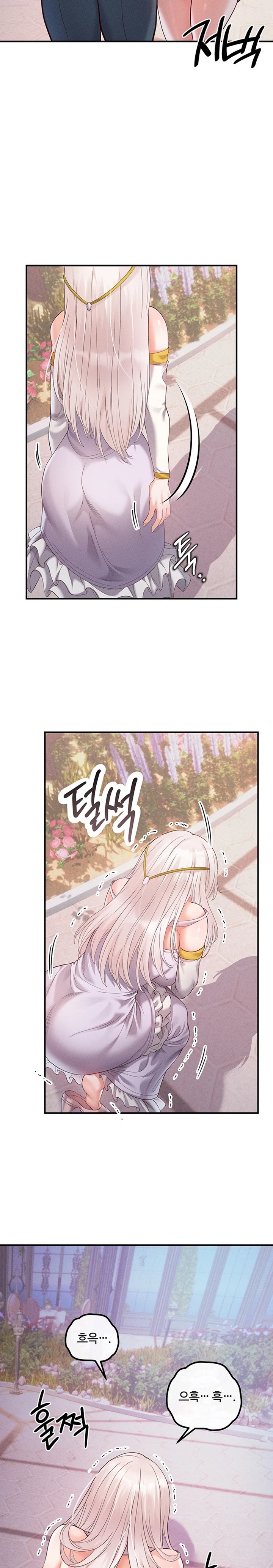 Revenge by Harem Raw - Chapter 26 [photo 22] - MangaPorn