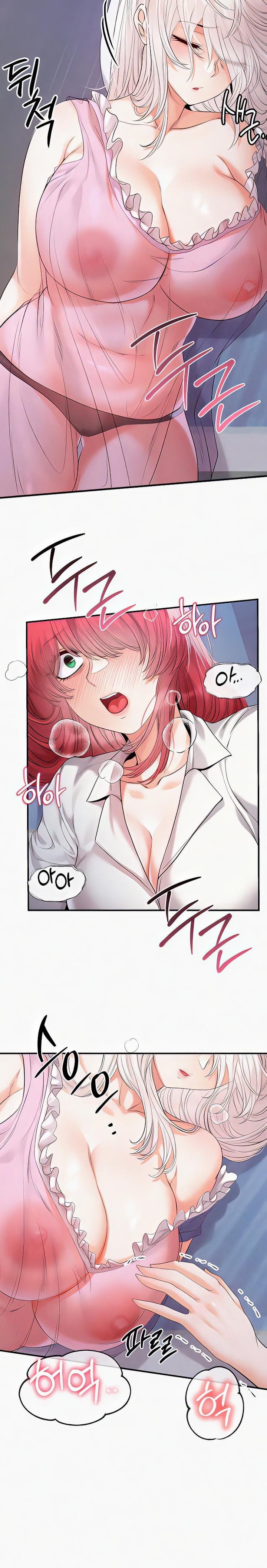 Revenge by Harem Raw - Chapter 27 [photo 11] - MangaPorn