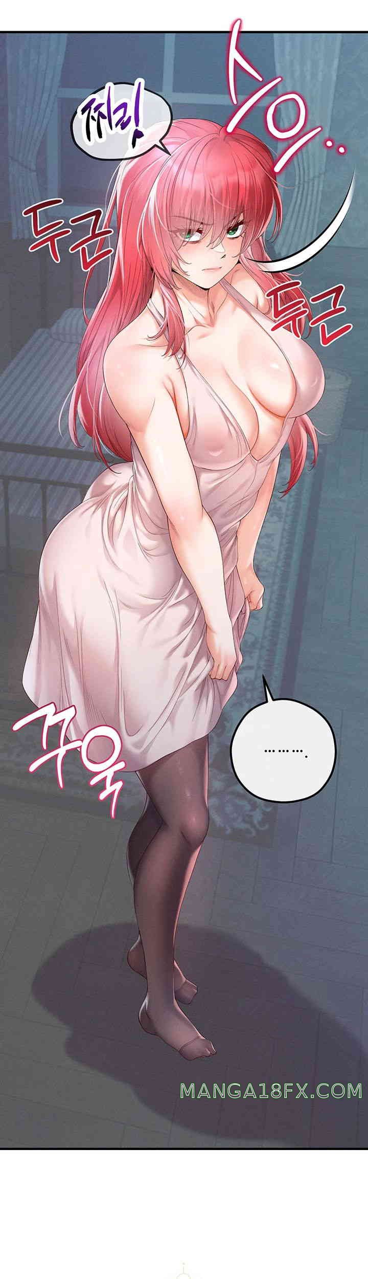 Revenge by Harem Raw - Chapter 29 [photo 10] - MangaPorn