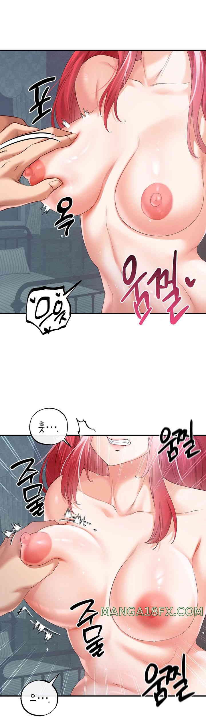 Revenge by Harem Raw - Chapter 29 [photo 16] - MangaPorn