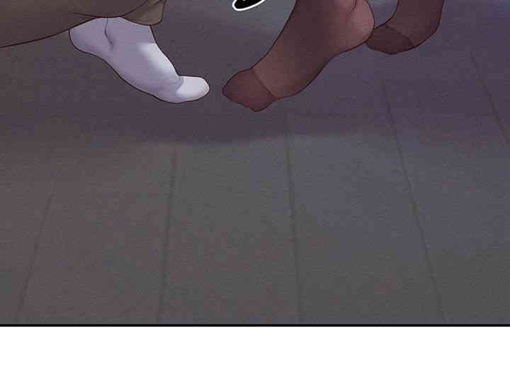 Revenge by Harem Raw - Chapter 29 [photo 18] - MangaPorn