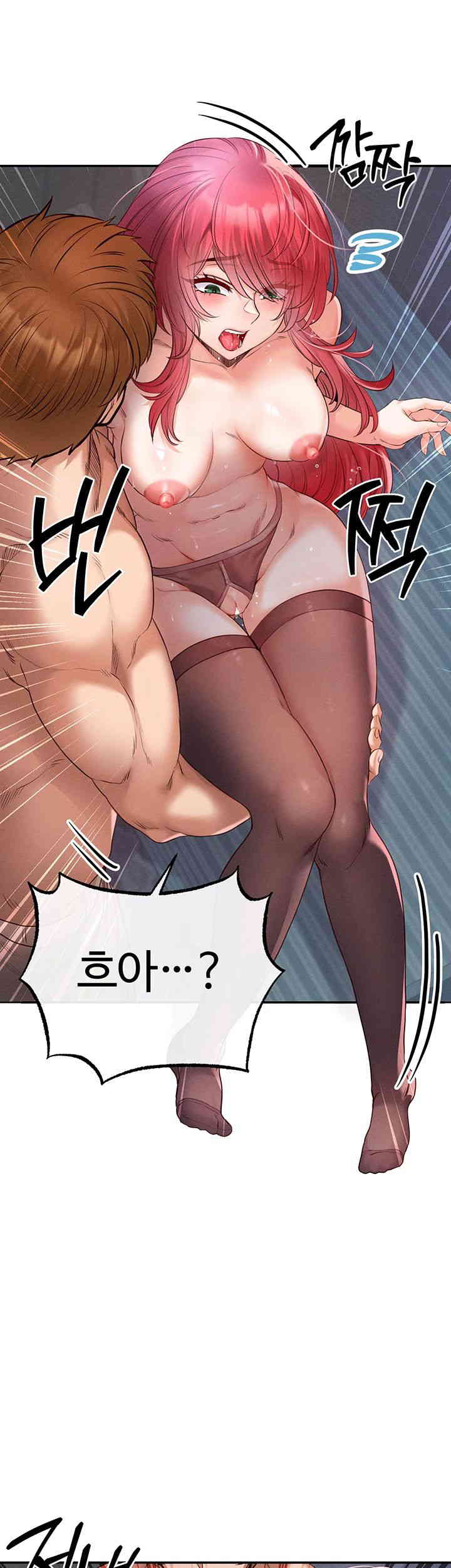 Revenge by Harem Raw - Chapter 29 [photo 25] - MangaPorn