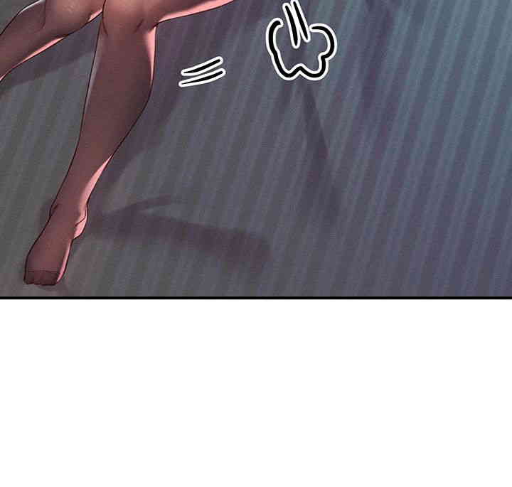 Revenge by Harem Raw - Chapter 29 [photo 27] - MangaPorn