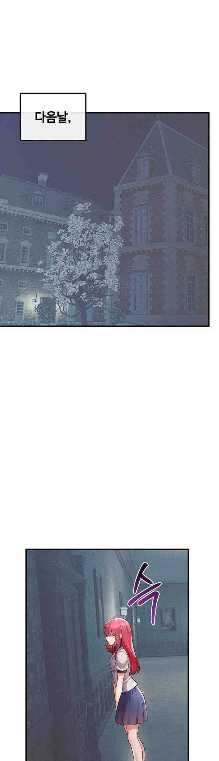 Revenge by Harem Raw - Chapter 30 [photo 48] - MangaPorn