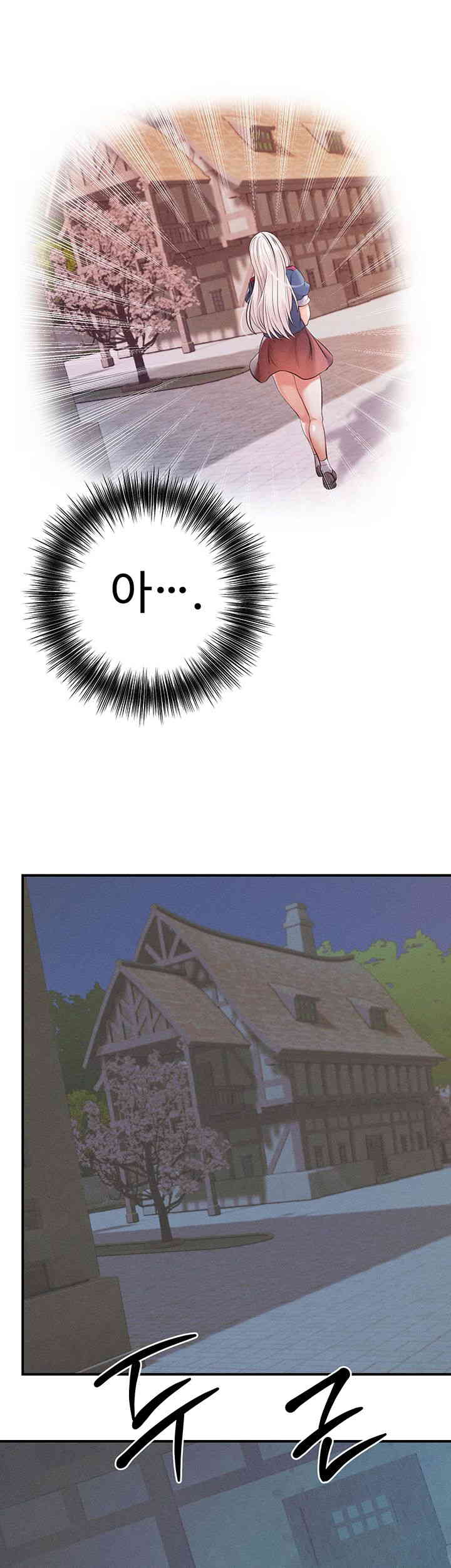 Revenge by Harem Raw - Chapter 30 [photo 57] - MangaPorn