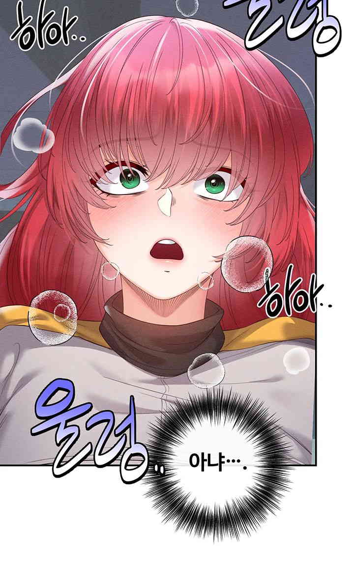 Revenge by Harem Raw - Chapter 30 [photo 59] - MangaPorn