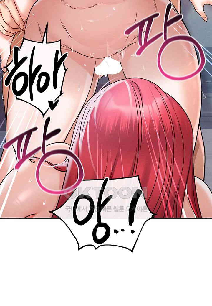 Revenge by Harem Raw - Chapter 31 [photo 30] - MangaPorn