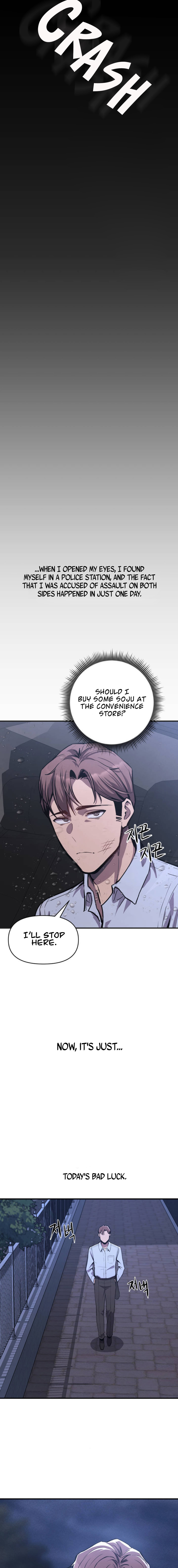 My Life is a Piece of Cake - Chapter 1 [photo 12] - MangaPorn