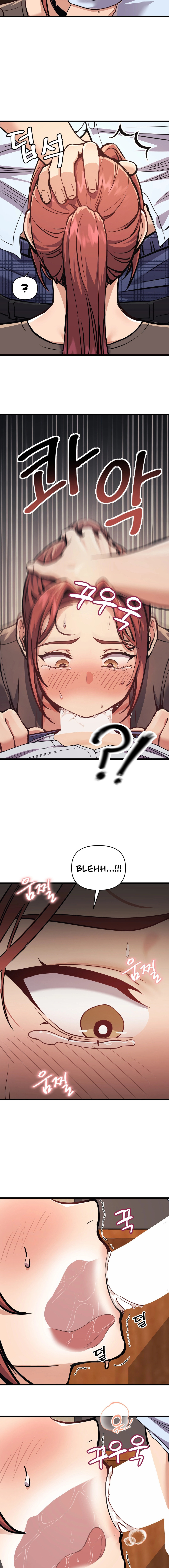 My Life is a Piece of Cake - Chapter 2 [photo 10] - MangaPorn