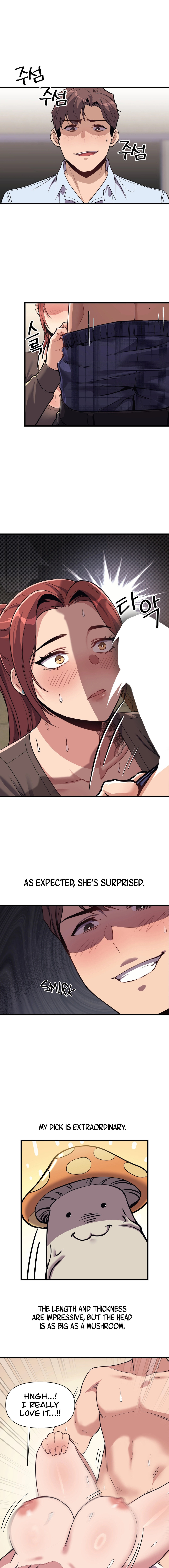 My Life is a Piece of Cake - Chapter 2 [photo 5] - MangaPorn