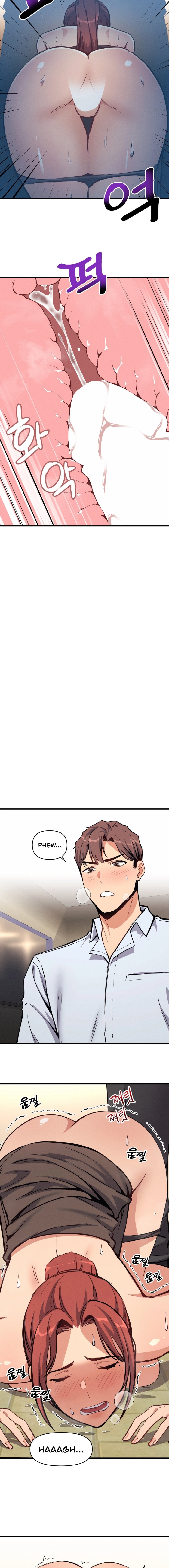 My Life is a Piece of Cake - Chapter 3 [photo 14] - MangaPorn