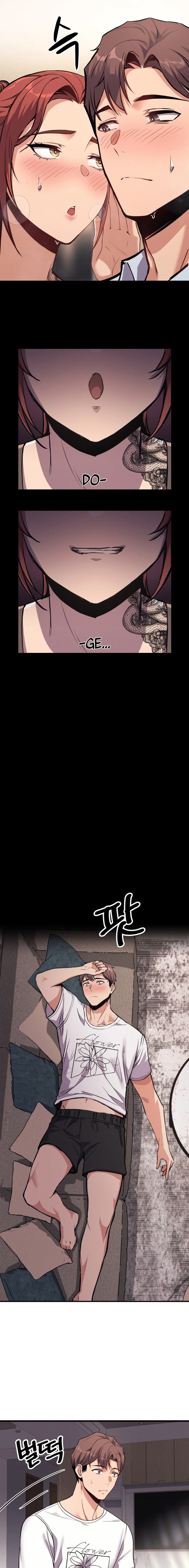 My Life is a Piece of Cake - Chapter 4 [photo 1] - MangaPorn