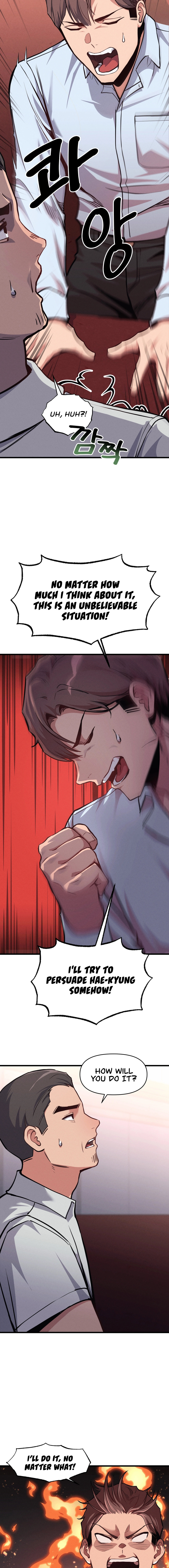 My Life is a Piece of Cake - Chapter 6 [photo 6] - MangaPorn