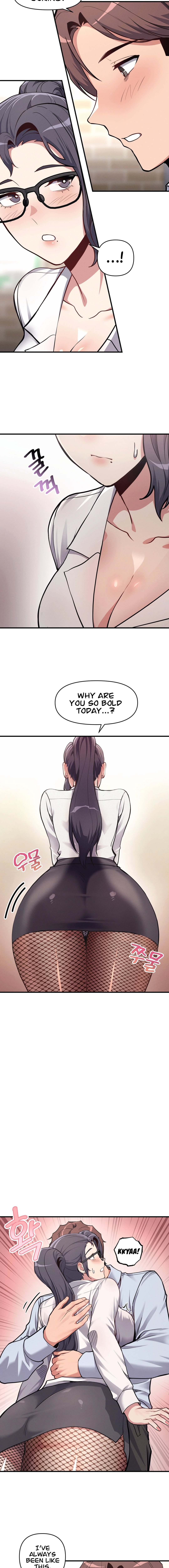 My Life is a Piece of Cake - Chapter 7 [photo 2] - MangaPorn