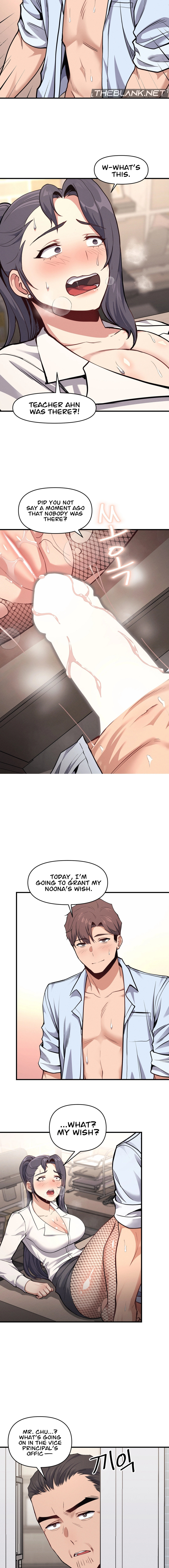 My Life is a Piece of Cake - Chapter 8 [photo 4] - MangaPorn