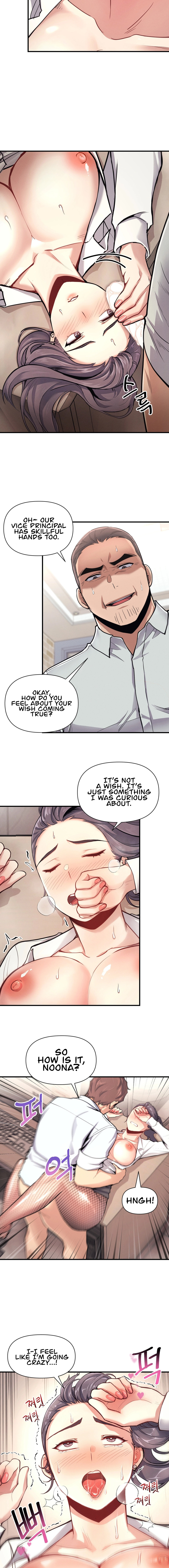 My Life is a Piece of Cake - Chapter 9 [photo 2] - MangaPorn