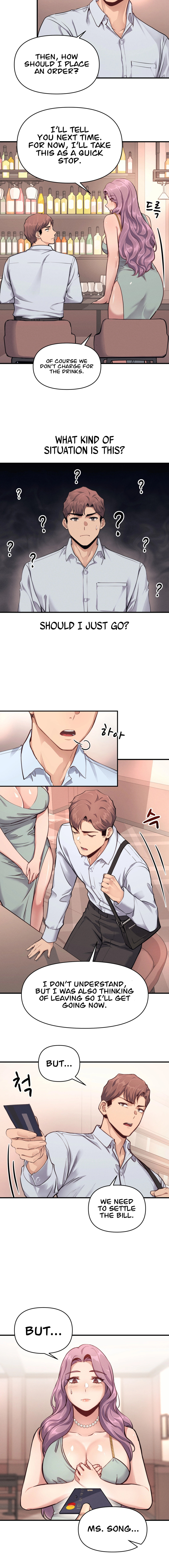 My Life is a Piece of Cake - Chapter 13 [photo 2] - MangaPorn