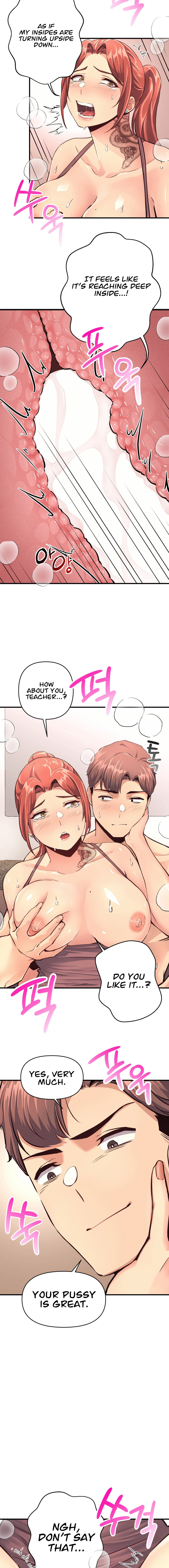 My Life is a Piece of Cake - Chapter 15 [photo 7] - MangaPorn