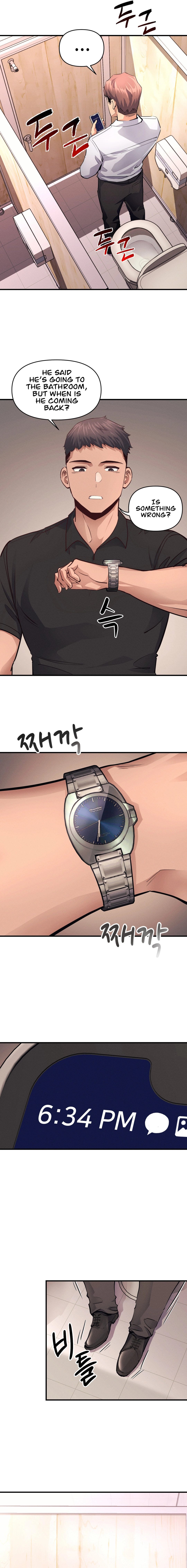 My Life is a Piece of Cake - Chapter 16 [photo 14] - MangaPorn