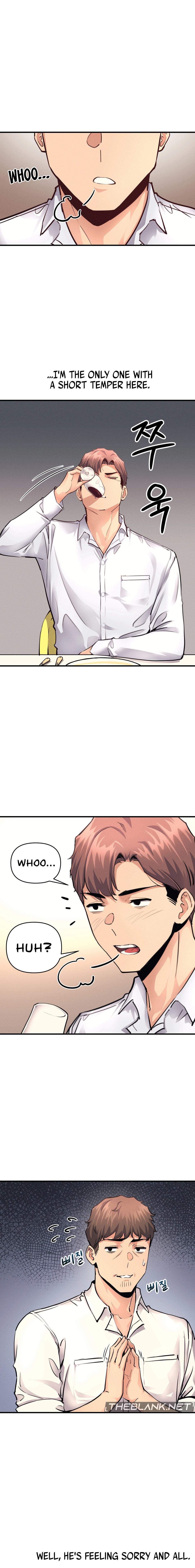 My Life is a Piece of Cake - Chapter 17 [photo 4] - MangaPorn