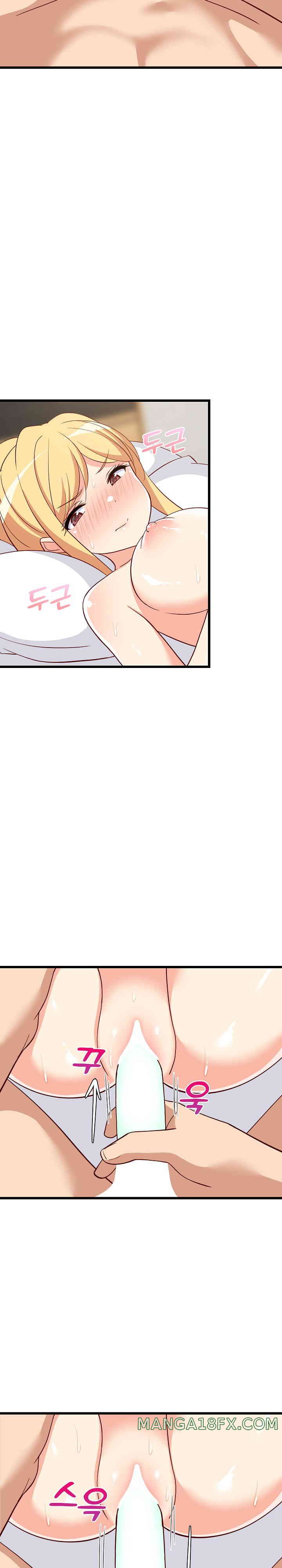 College Grades Skyrocketing Raw - Chapter 19 [photo 31] - MangaPorn