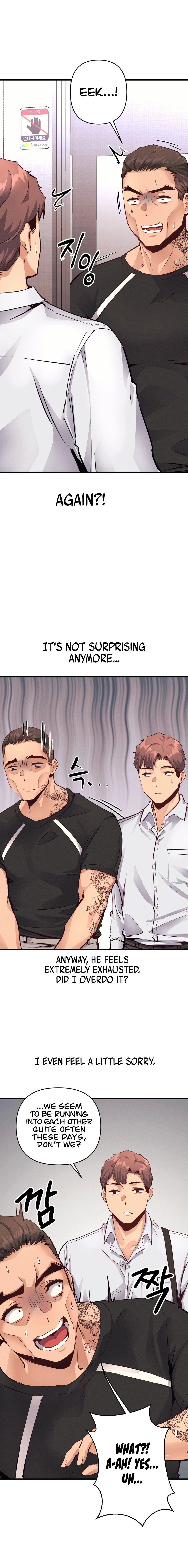 My Life is a Piece of Cake - Chapter 19 [photo 13] - MangaPorn